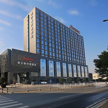 Hampton By Hilton Changsha Xingsha Exteriör bild