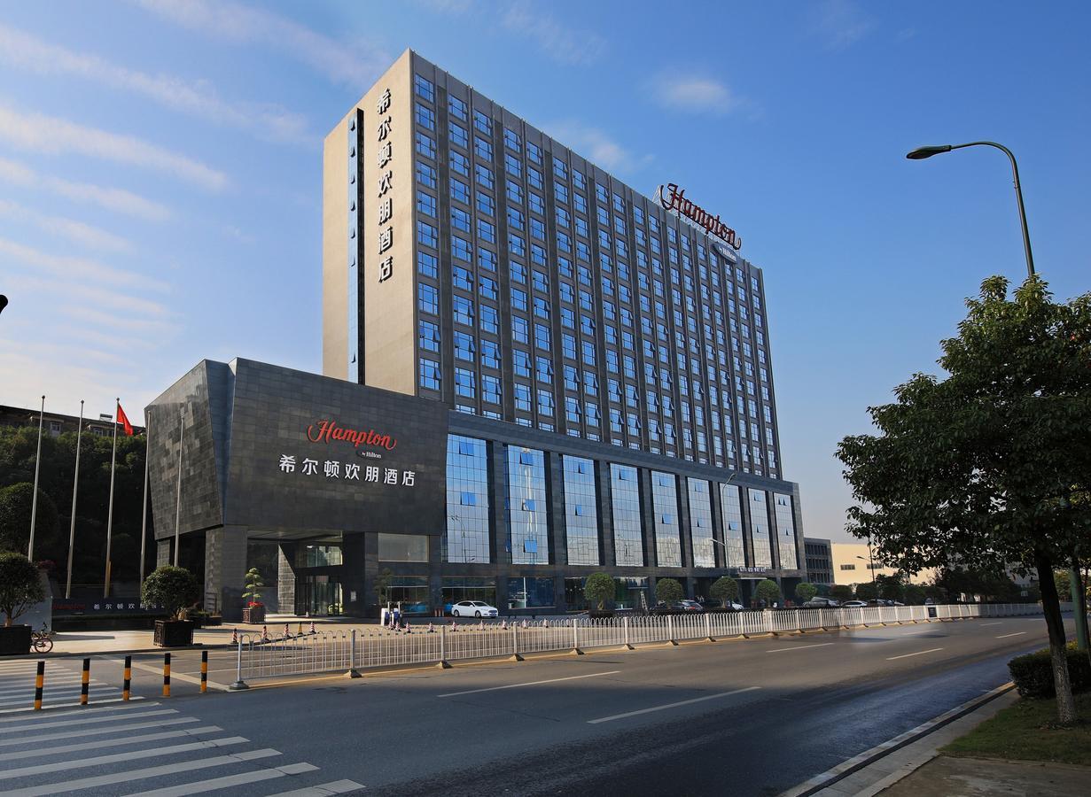 Hampton By Hilton Changsha Xingsha Exteriör bild